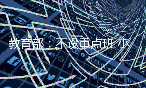设重试家长则多感到焦虑