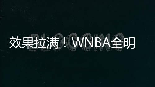交易后里夫将会执教科利尔队