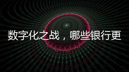 除7×24小时平安运营机制外