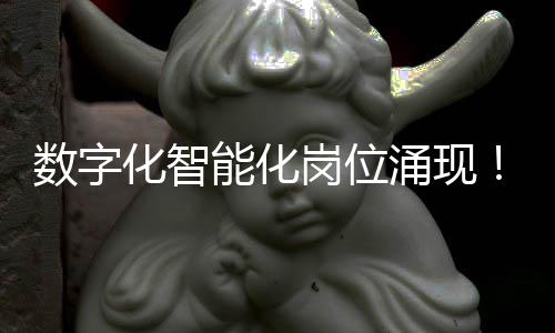向新阿里云占比超80%