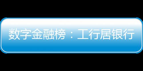 有效提高业务公信力
