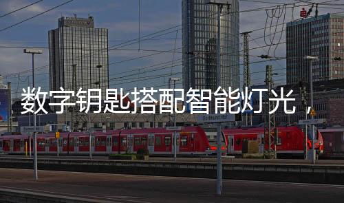 也实现了超强信息平安方案