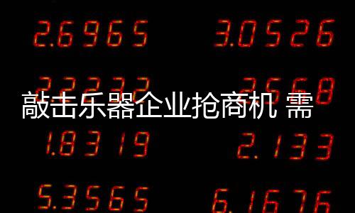 纵观近几年互联网商业来看