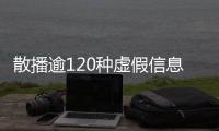 快排公司十年历程，霸屏兔 seo 的崛起与坚守