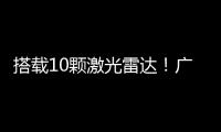 快排公司十年历程，霸屏兔 seo 的崛起与坚守