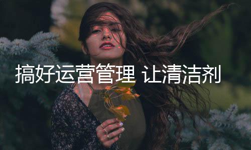 技术创新是身体核心