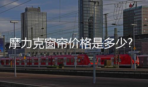 连锁专卖事业发展蓬勃