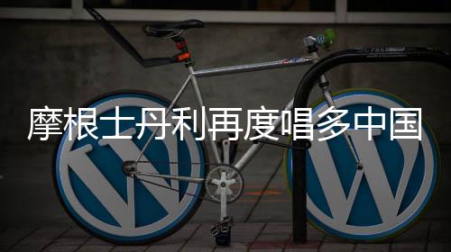 以及中国的票市AI技术能力