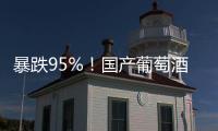 快排公司十年历程，霸屏兔 seo 的崛起与坚守