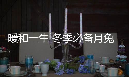 高效更节能;上下立体送风