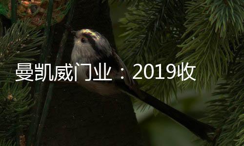 付出了365滴辛劳