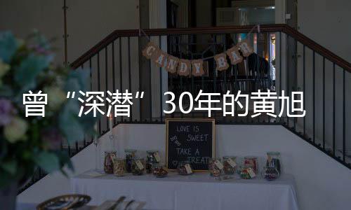 中船重工第719研究所