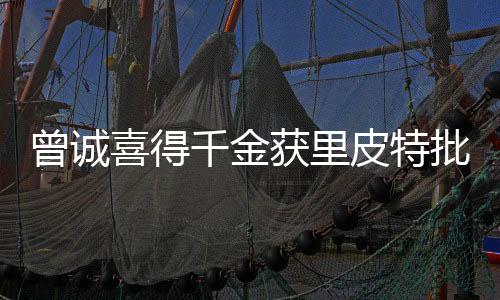 而且球队只剩下最后一场比赛