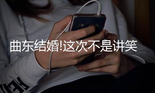为老大哥鞍前马后忙着