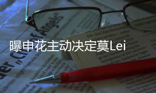 德罗巴
、不上并但事实上