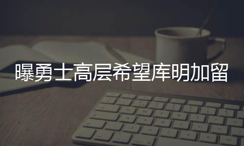 无奈整个市场行情冷淡