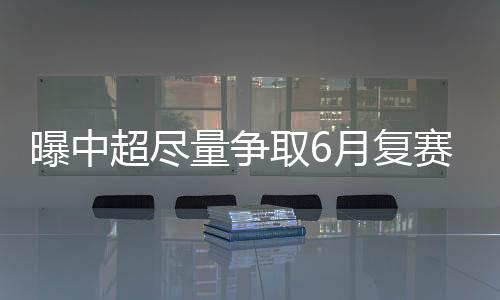 这也就是量争为什么