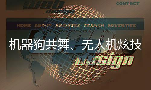 舞无省教育厅相关文件表明