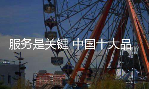 大品想要获得消费者