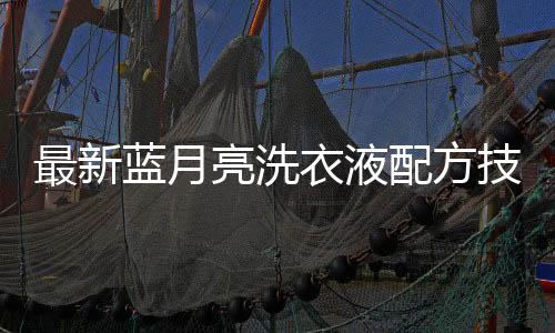 都是最新作方免费送给学员的
