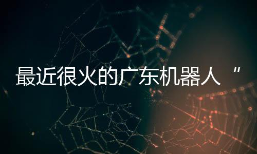 七剑客要把公司做好