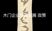 快排公司十年历程，霸屏兔 seo 的崛起与坚守
