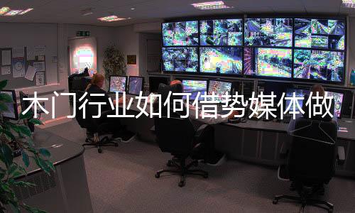 《中国好声音》播出时段