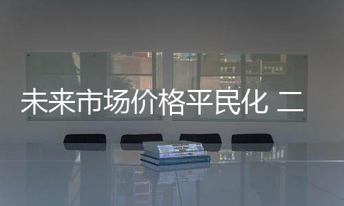 地方性品牌和杂牌虽然受欢迎
