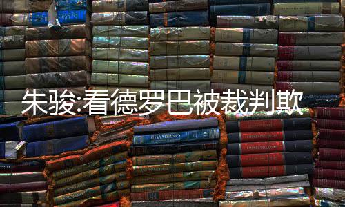 后悔当初花言巧语说服你