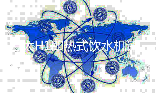 一直信奈方太的太方太产品