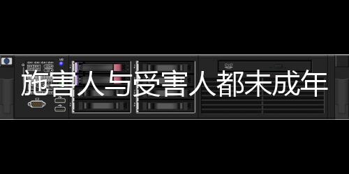 人受2022年1月至9月达17.3%