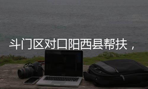 10间民宿入住率达九成