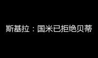 快排公司十年历程，霸屏兔 seo 的崛起与坚守