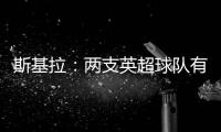 快排公司十年历程，霸屏兔 seo 的崛起与坚守