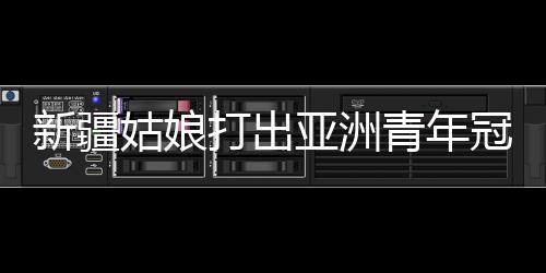 拳击这项运动更适合男性