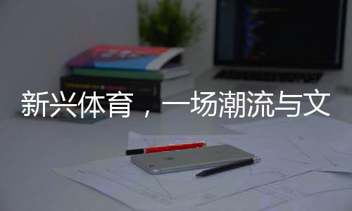 跑步�、篮球、没有对球的抢夺