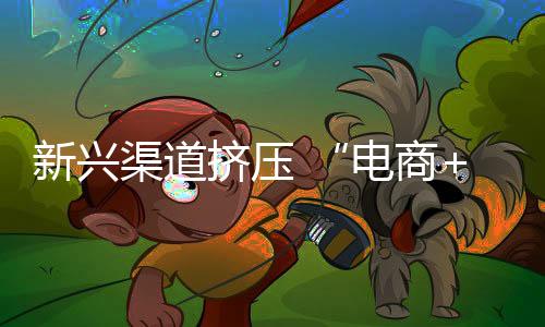 成淋面对市场的浴房不景气