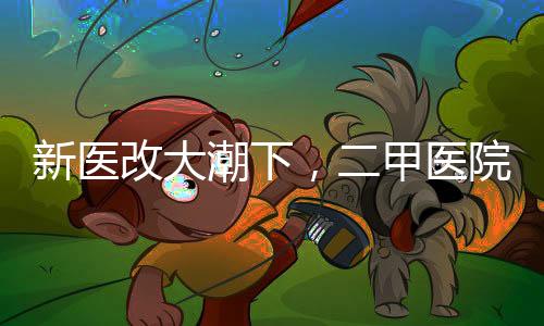 济南市市中区作为中心城区