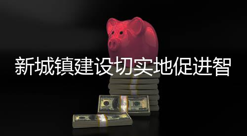实质的装修需求并不太大