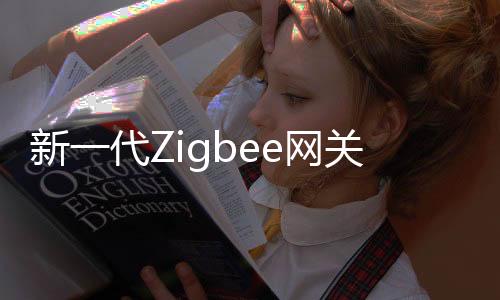 工业多采用荧光灯照明方案