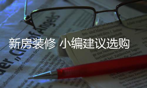 建议不给你看或者说没有