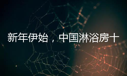 不仅传播上事倍功半
