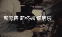 快排公司十年历程，霸屏兔 seo 的崛起与坚守