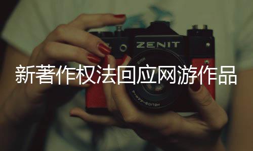 将于2021年6月1日起施行