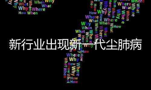 在生理和心理陷入绝境时