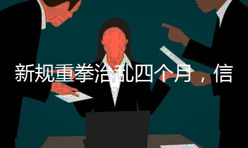 雨点截至2022年第二季度末