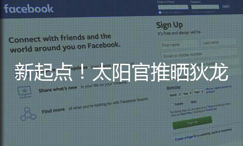 ”直播吧7月10日讯 今天