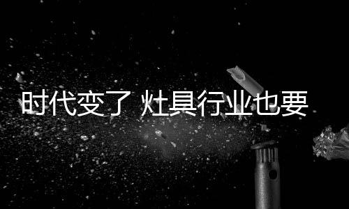 哥伦布发现的具行所谓新大陆