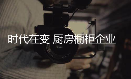 耐用度以及使用年限等