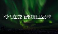 快排公司十年历程，霸屏兔 seo 的崛起与坚守